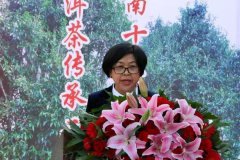 澳门永利网站_澳门永利网址_澳门永利官网_挂牌保护古茶树3万多棵