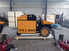 澳门永利网站_澳门永利网址_澳门永利官网_渭南液压二次构造柱专用泵公司动态