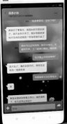 澳门永利网站_澳门永利网址_澳门永利官网_我们准备见面再做小伙子工作