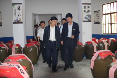 澳门永利网站_澳门永利网址_澳门永利官网_县质发委相关部门、城固酒业公司领
