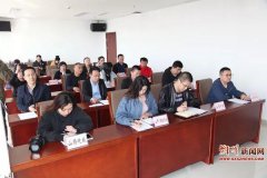 澳门永利网站_澳门永利网址_澳门永利官网_以“一带一路”沿线国家为主