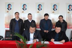 澳门永利网站_澳门永利网址_澳门永利官网_ 中国银行 朔州市分行党委书记史晋